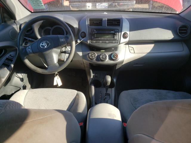 Photo 8 from auction – 2012 TOYOTA RAV4 with VIN 2T3ZF4DV3CW138764