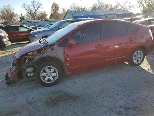 TOYOTA PRIUS 2008 with VIN JTDKB20U087725036 - Photo from auction