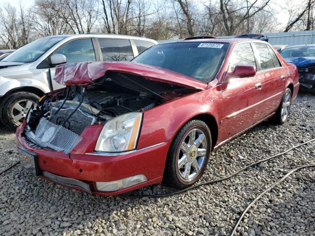 CADILLAC DTS 2007 with VIN 1G6KD57Y47U133744 - Photo from auction
