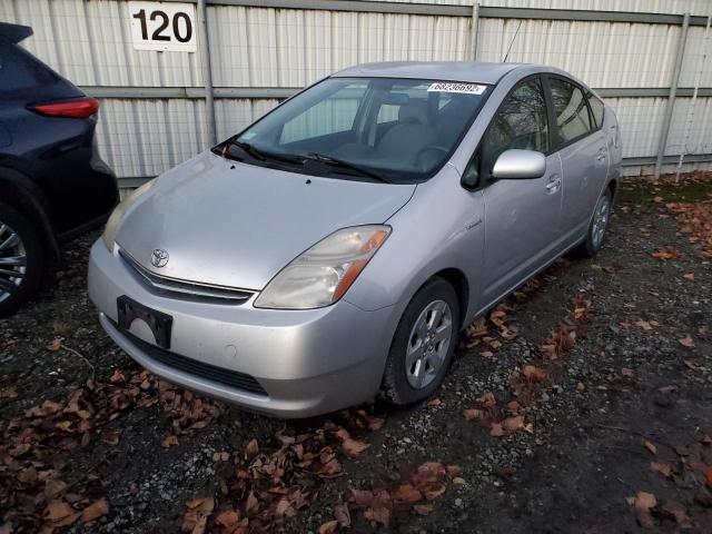 TOYOTA PRIUS 2006 with VIN JTDKB20UX67507974 - Photo from auction