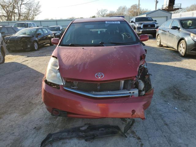 Photo 5 from auction – 2008 TOYOTA PRIUS with VIN JTDKB20U087725036