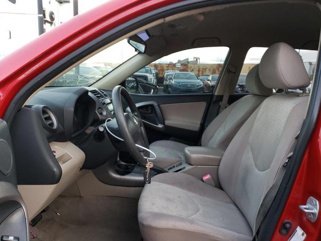 Photo 7 from auction – 2007 TOYOTA RAV4 with VIN JTMZD33V376026197
