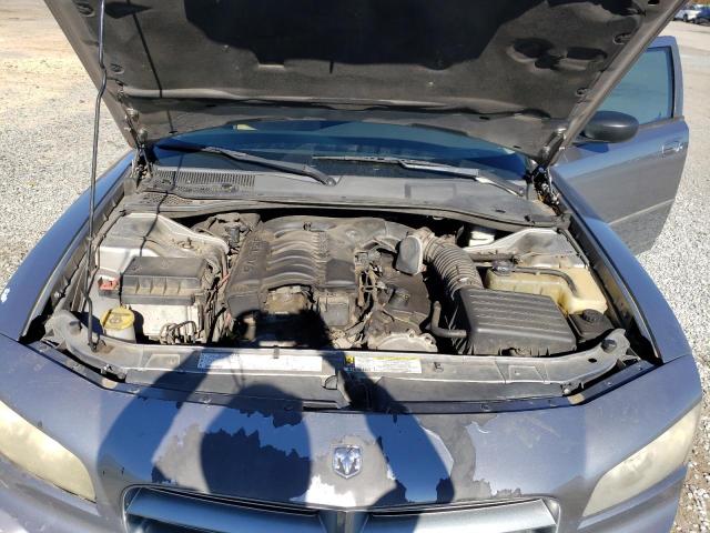 Photo 11 from auction – 2006 DODGE CHARGER SE with VIN 2B3KA43G56H492181