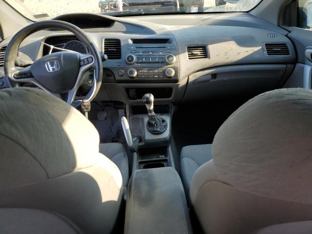 Photo 8 from auction – 2008 HONDA CIVIC EX with VIN 2HGFG11898H543582