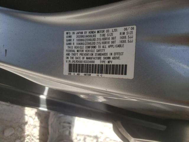 Photo 14 from auction – 2006 HONDA CR-V EX with VIN JHLRD68816C024990