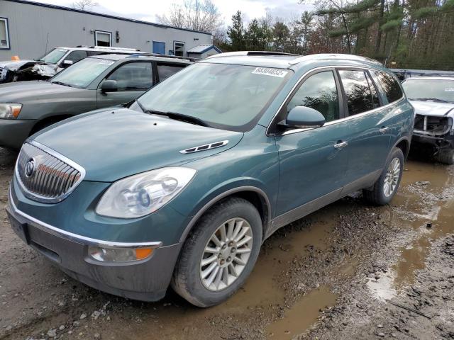BUICK ENCLAVE CX 2010 مع رقم تعريف المركبة 5GALVBED0AJ117516 - صورة من المزاد