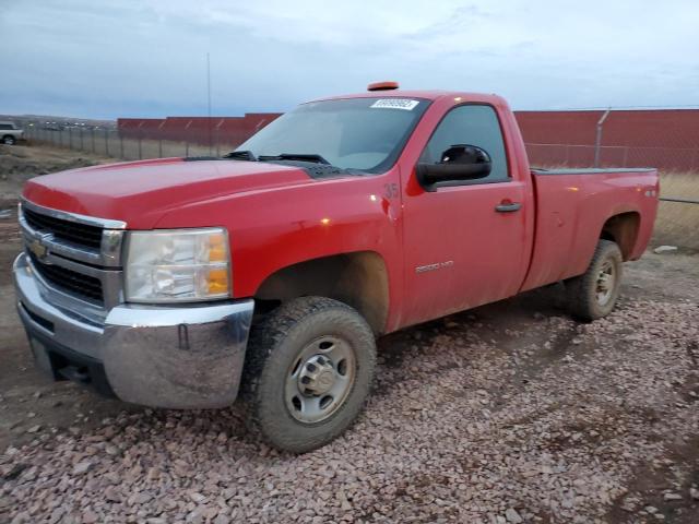 CHEVROLET SILVERADO 2010 with VIN 1GC3KVBG2AF126194 - Photo from auction