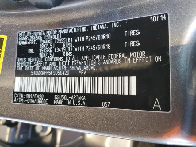 Photo 14 from auction – 2015 TOYOTA HIGHLANDER with VIN 5TDZKRFH5FS050420