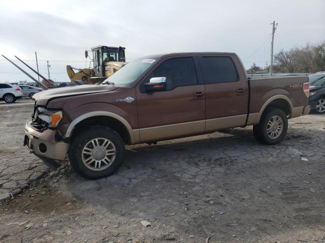 FORD F150 SUPER 2012 with VIN 1FTFW1EF5CKD42841 - Photo from auction