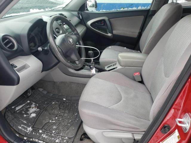 Photo 7 from auction – 2007 TOYOTA RAV4 4D with VIN JTMBD33V475110195