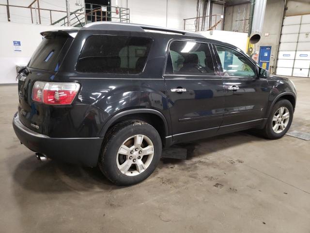 Photo 3 from auction – 2009 GMC ACADIA SLE with VIN 1GKEV13D99J110312