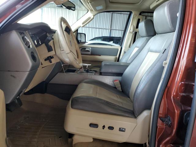Photo 7 from auction – 2007 FORD EXPEDITION with VIN 1FMFK17567LA89864