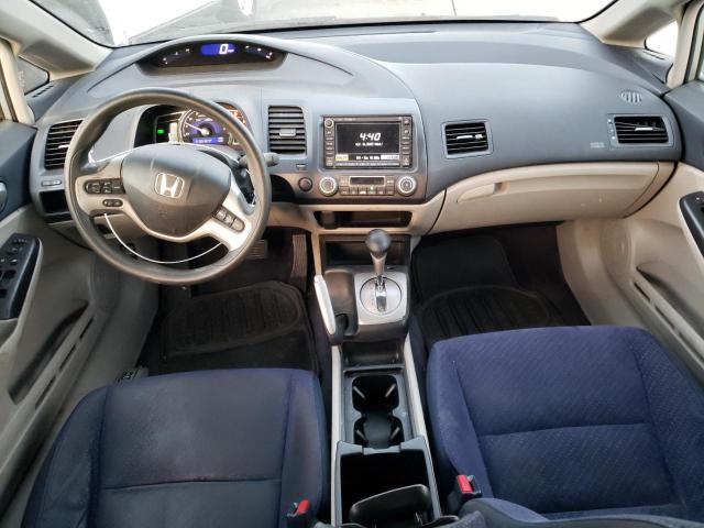Photo 8 from auction – 2006 HONDA CIVIC HYBR with VIN JHMFA36216S027740