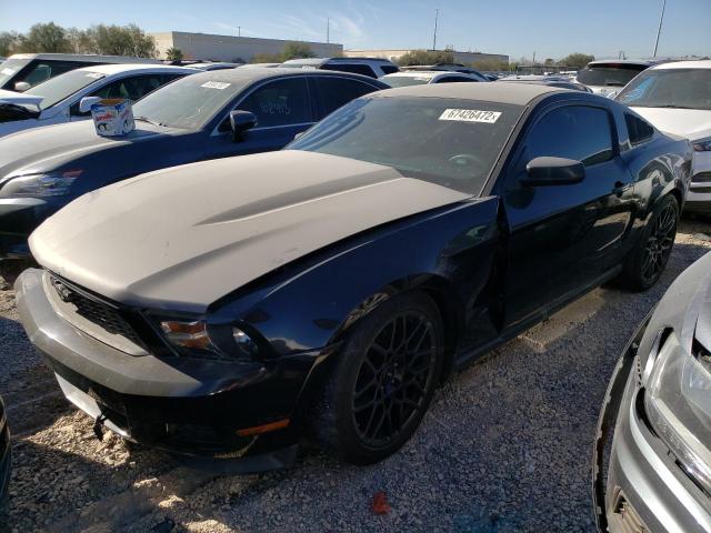 Photo 1 from auction – 2012 FORD MUSTANG with VIN 1ZVBP8AM5C5259091
