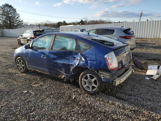Photo 2 from auction – 2008 TOYOTA PRIUS with VIN JTDKB20U887802039