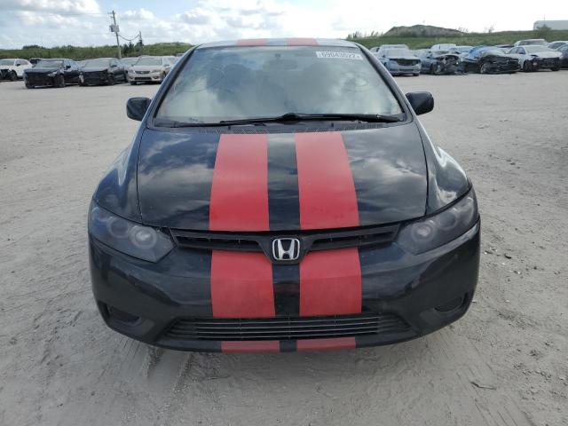 Photo 5 from auction – 2007 HONDA CIVIC with VIN 2HGFG12617H558489