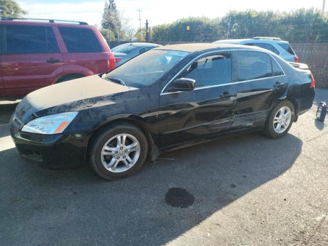 HONDA ACCORD EX 2007 with VIN 1HGCM56767A080364 - Photo from auction