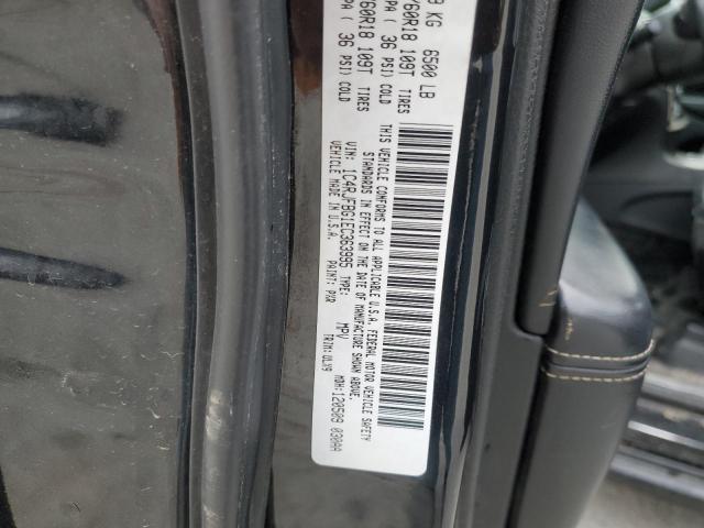 Photo 14 from auction – 2014 JEEP GRAND CHER with VIN 1C4RJFBG1EC363995
