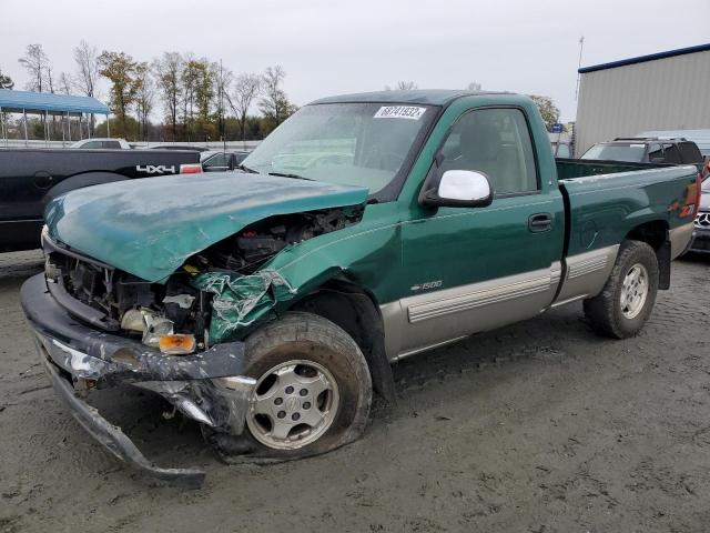 CHEVROLET SILVERADO 2000 with VIN 1GCEK14T4YZ199801 - Photo from auction