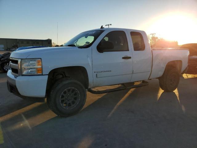 CHEVROLET SILVERADO 2008 with VIN 2GCEC19C881216050 - Photo from auction