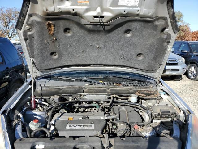 Photo 7 from auction – 2004 HONDA CR-V LX with VIN JHLRD68484C011048