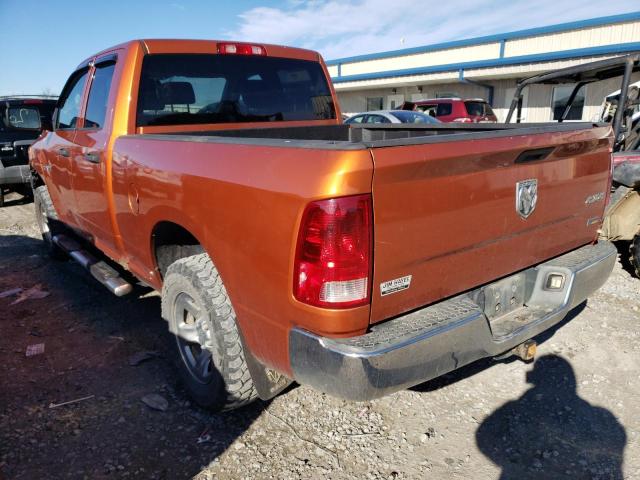 Photo 2 from auction – 2010 DODGE RAM 1500 with VIN 1D7RV1GPXAS182612