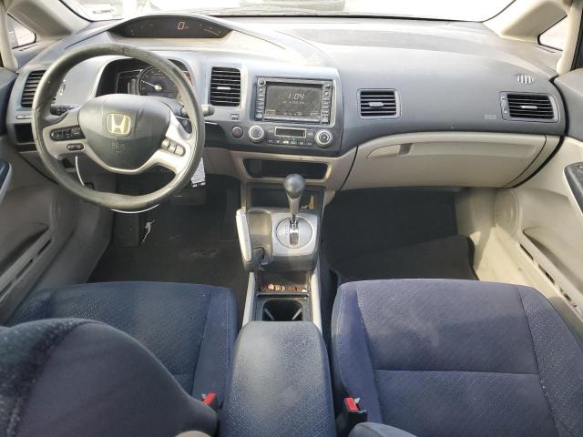 Photo 8 from auction – 2008 HONDA CIVIC HYBR with VIN JHMFA36218S012495