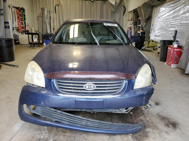 Photo 5 from auction – 2007 KIA OPTIMA LX with VIN KNAGE123X75147062