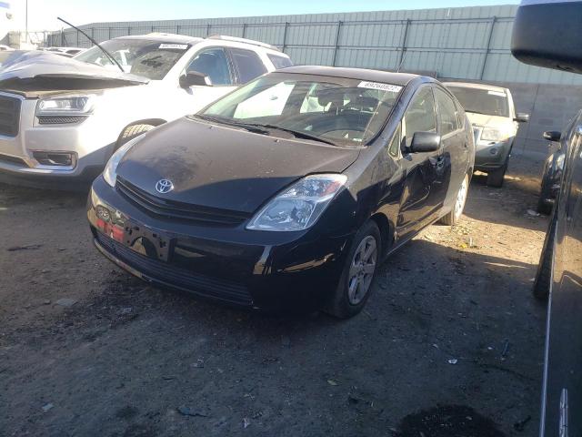 TOYOTA PRIUS 2005 with VIN JTDKB20U453045756 - Photo from auction