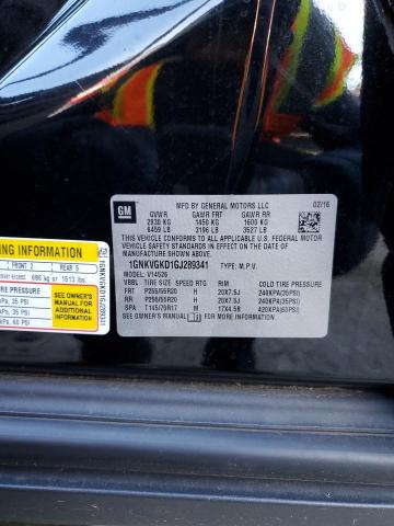 Photo 14 from auction – 2016 CHEVROLET TRAVERSE L with VIN 1GNKVGKD1GJ289341