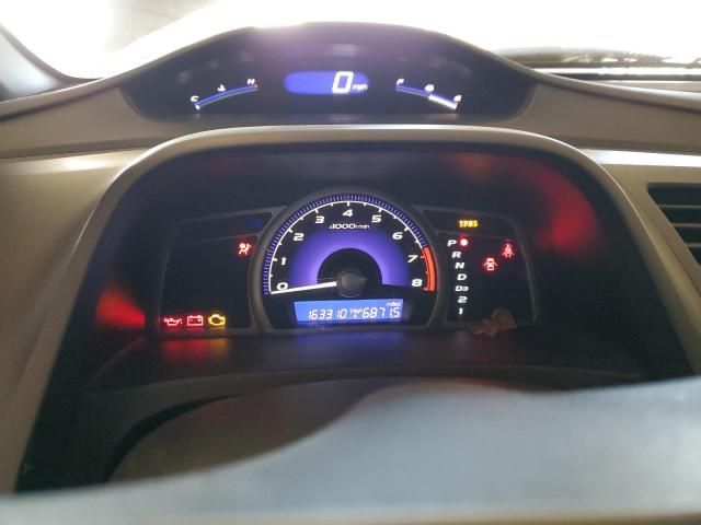 Photo 9 from auction – 2009 HONDA CIVIC EX with VIN 19XFA16899E005938