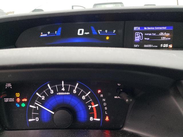 Photo 9 from auction – 2015 HONDA CIVIC LX with VIN 19XFB2F51FE046357