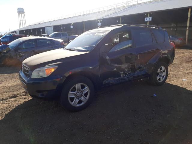 TOYOTA RAV4 2007 with VIN JTMZD33V075057669 - Photo from auction