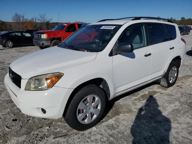 TOYOTA RAV4 2008 with VIN JTMZD33V386065907 - Photo from auction