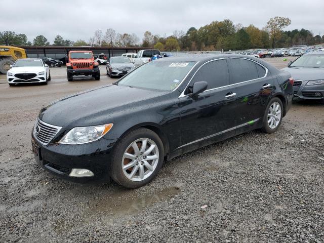 LEXUS LS 460 2008 with VIN JTHBL46F185065391 - Photo from auction