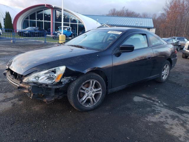 HONDA ACCORD EX 2007 with VIN 1HGCM72607A007337 - Photo from auction