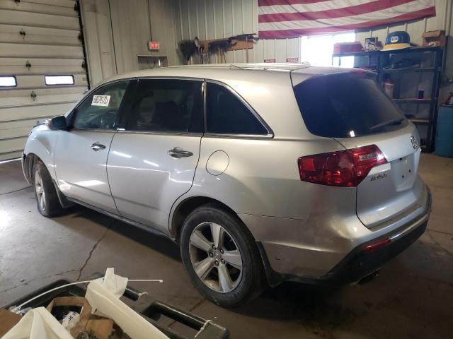 Photo 2 from auction – 2010 ACURA MDX TECHNO with VIN 2HNYD2H65AH519564