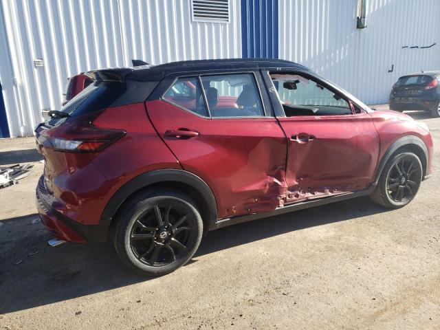 Photo 3 from auction – 2021 NISSAN KICKS SR with VIN 3N1CP5DV7ML480738