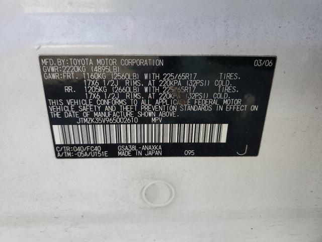 Photo 14 from auction – 2006 TOYOTA RAV4 with VIN JTMZK35V965002610