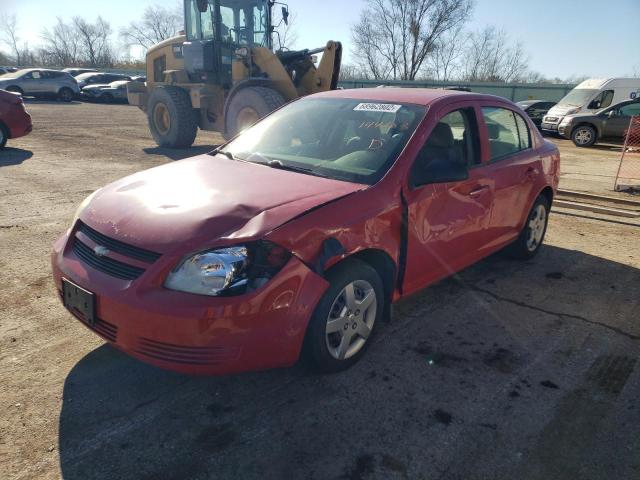 CHEVROLET COBALT LS 2006 with VIN 1G1AK55F867630236 - Photo from auction