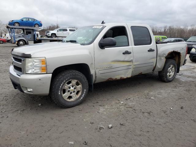 CHEVROLET SILVERADO 2007 with VIN 2GCEK13M371630081 - Photo from auction