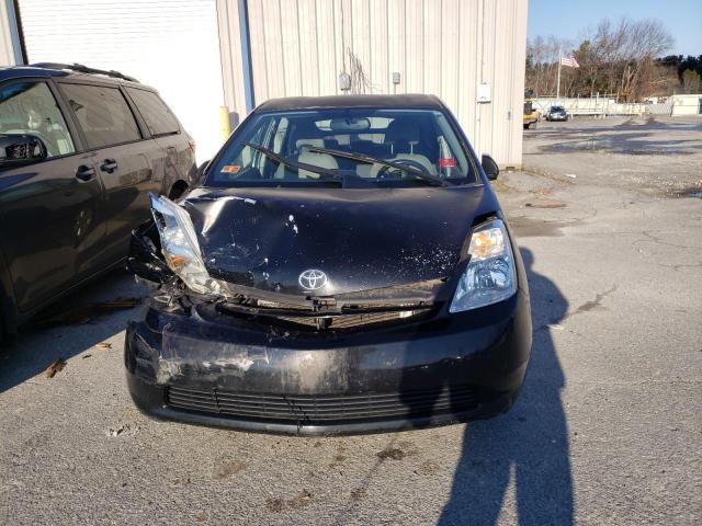 Photo 5 from auction – 2005 TOYOTA PRIUS with VIN JTDKB20U253127565