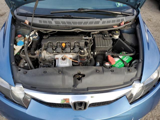 Photo 11 from auction – 2009 HONDA CIVIC with VIN 2HGFA16389H334849