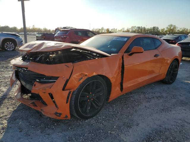 Photo 1 from auction – 2016 CHEVROLET CAMARO LT with VIN 1G1FB1RS4G0142904