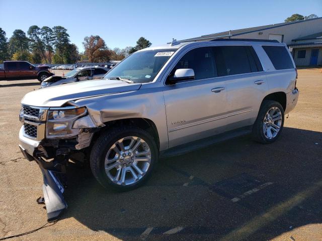 CHEVROLET TAHOE C150 2017 with VIN 1GNSCBKC5HR362083 - Photo from auction