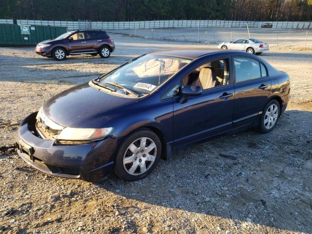 Photo 1 from auction – 2009 HONDA CIVIC LX with VIN 19XFA16509E003162