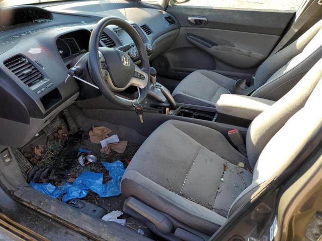 Photo 7 from auction – 2008 HONDA CIVIC EX with VIN 2HGFA16858H531861