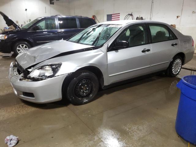 Photo 1 from auction – 2007 HONDA ACCORD VAL with VIN 1HGCM56147A041218