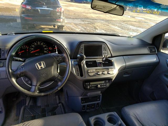 Photo 8 from auction – 2007 HONDA ODYSSEY EX with VIN 5FNRL38787B054191