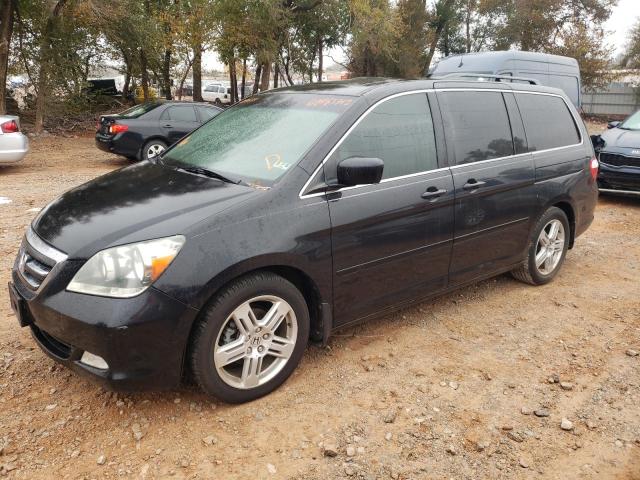 Photo 1 from auction – 2007 HONDA ODYSSEY TO with VIN 5FNRL38877B019537